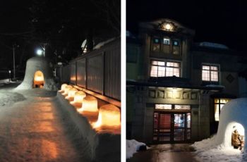 羽黒町武家屋敷通りとゲストハウス平源