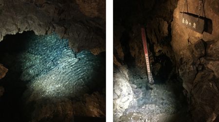 龍の渕、長命の泉