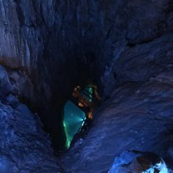 三原峠からの第一地底湖