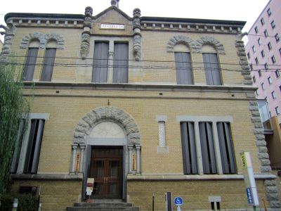 もりおか啄木・賢治青春館