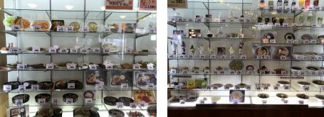 マルカン大食堂入口