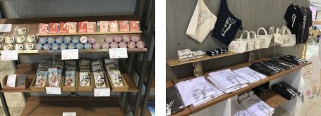 マルカングッズ