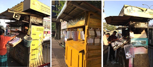 くじ売場