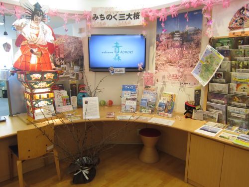 みちのく三大桜 展示風景