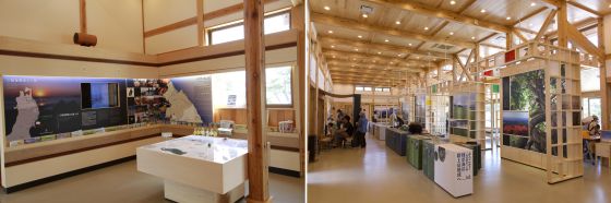 インフォセンター内部