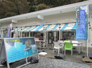 浄土ヶ浜マリンハウス