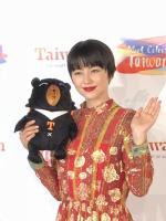 タイトル縦