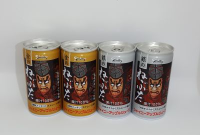 シャイニー アップルジュース