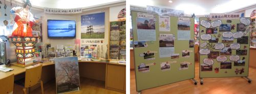 お城と城跡、縄文遺跡群展示風景