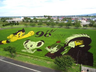 手塚治虫キャラクター2