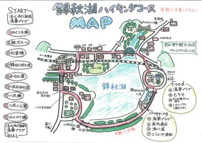 錦秋湖サイクリングマップ