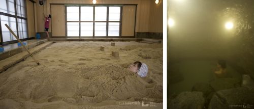 砂ゆっこ・穴ゆっこ