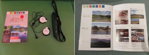 音声ガイドペン