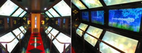 ジパング号通路