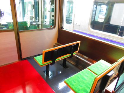 ジパング号展望