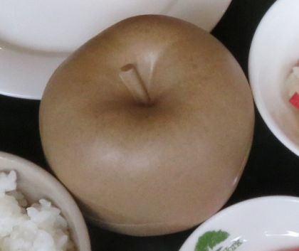 ばんりゅう焼き