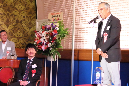 主催者スピーチ