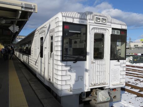 レストラン列車 ｔｏｈｏｋｕ ｅｍｏｔｉｏｎ で贅沢な時間を 青岩秋子さんの旅行ブログ トラベルコ