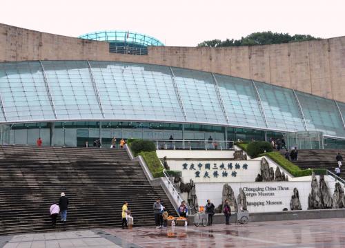 三峡博物館1