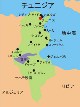チュニジア全体マップ