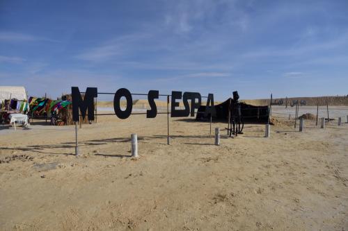 オングエルジュメル１