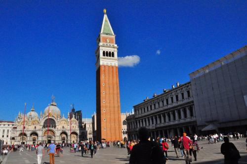 SANMARCO