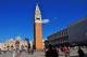 SANMARCO