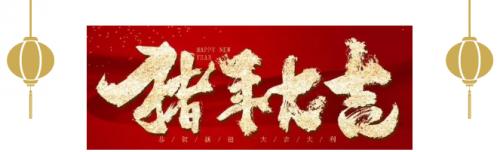 旧正月の周庄02