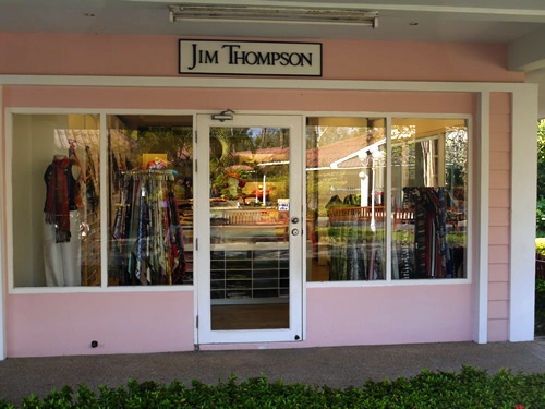 ジムトンプソン ?