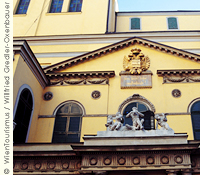 オーストリア演劇博物館