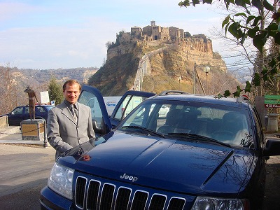 天空へドライブ