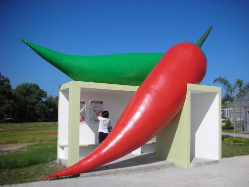 巨大チりのモニュメント(休憩所)