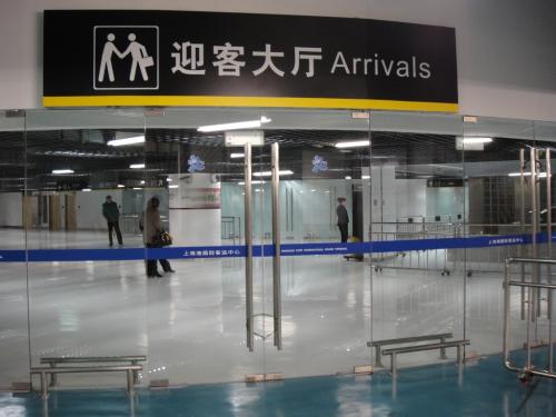 上海港ターミナル(到着ロビー)