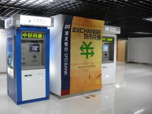 上海港ターミナル(出発ロビー)