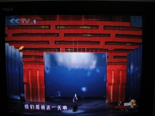 春節聯歓晩会19