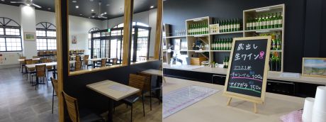 ワインシャトー大迫１