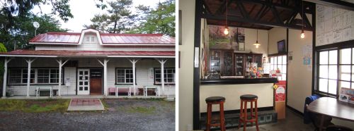芦野公園 喫茶「駅舎」