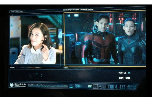 アントマン 3人