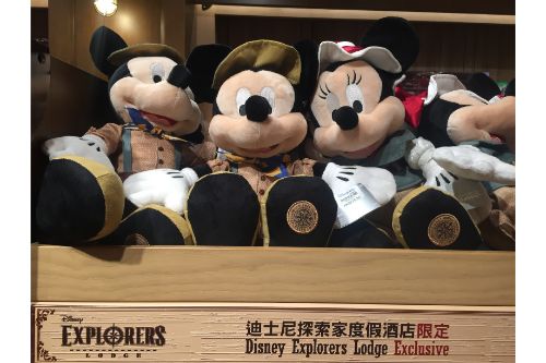 ミキミニぬいぐるみ