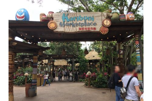 マーケットプレイス