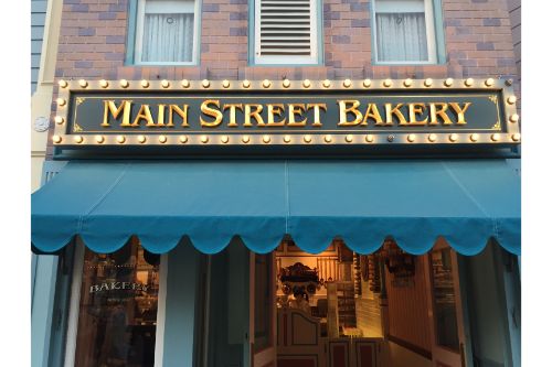 ベーカリー外観