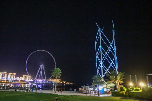 フライイングカップ