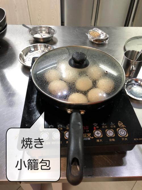 焼き小籠包０１