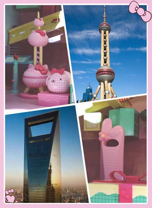 ハローキティ上海タイムズ(8)