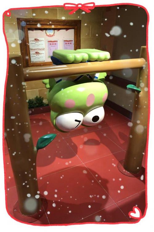 ハローキティ上海タイムズ3-4