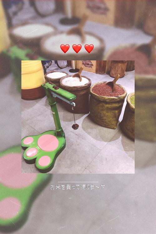 ハローキティ上海タイムズ5-7