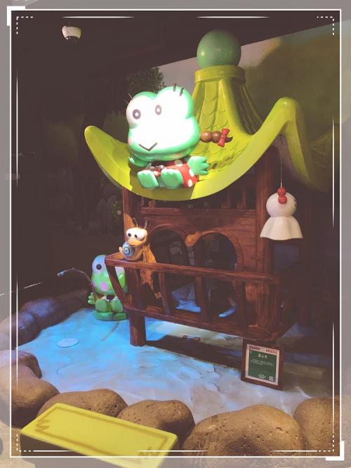 ハローキティ上海タイムズ5-12