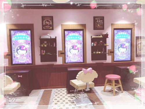 ハローキティ上海タイムズ6-4