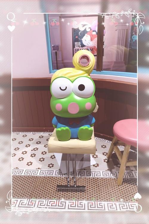 ハローキティ上海タイムズ6-7