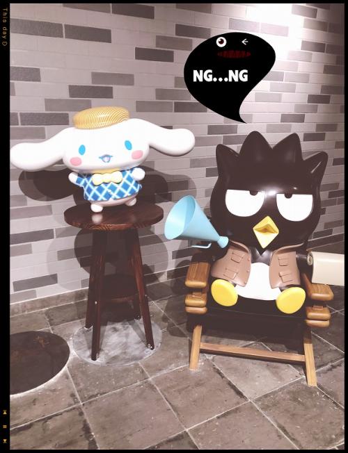 ハローキティ上海タイムズ6-13